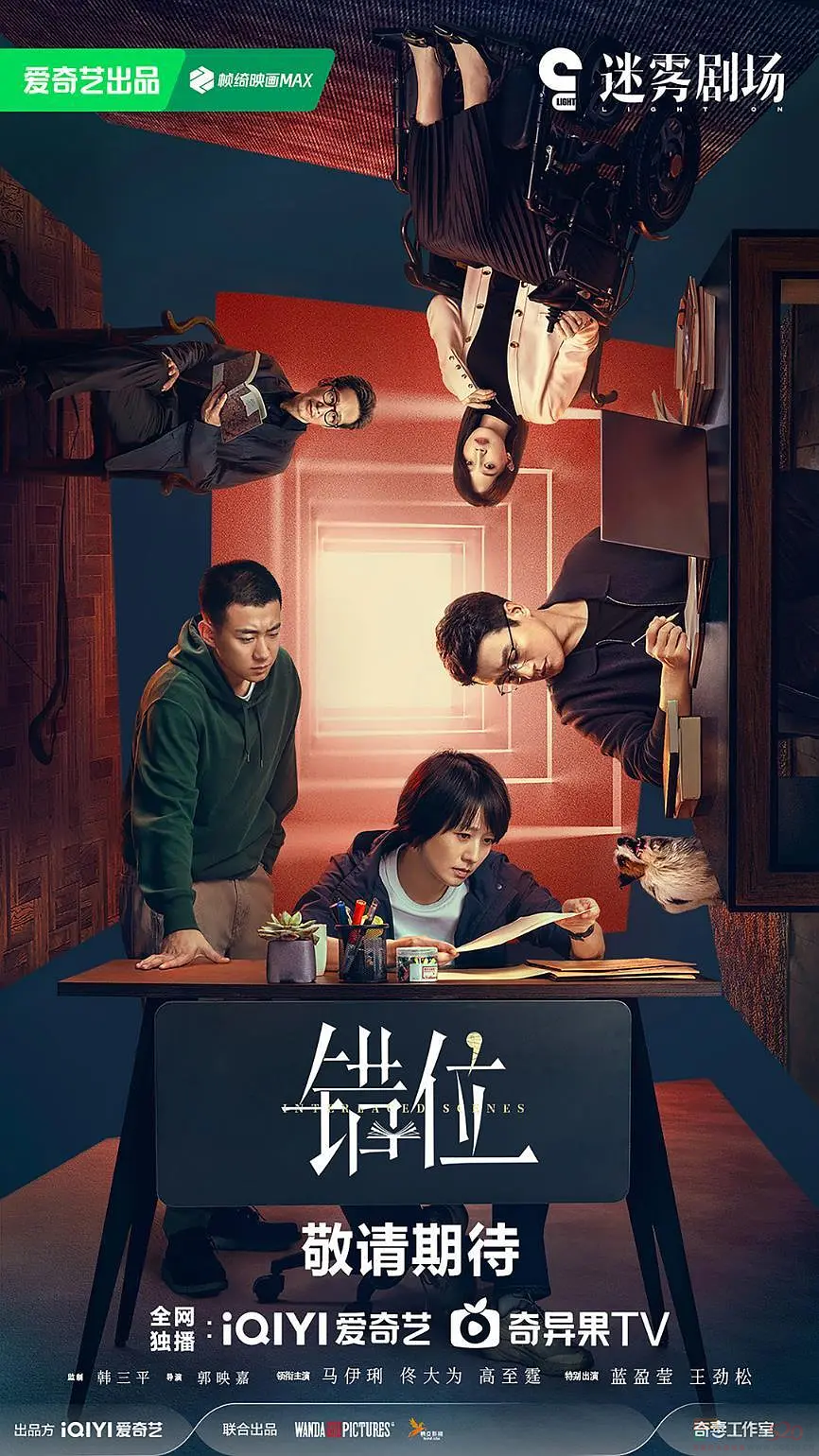 案中案中案，这新出国产悬疑看得人背脊发凉163 / 作者:该做的事情 / 帖子ID:316314