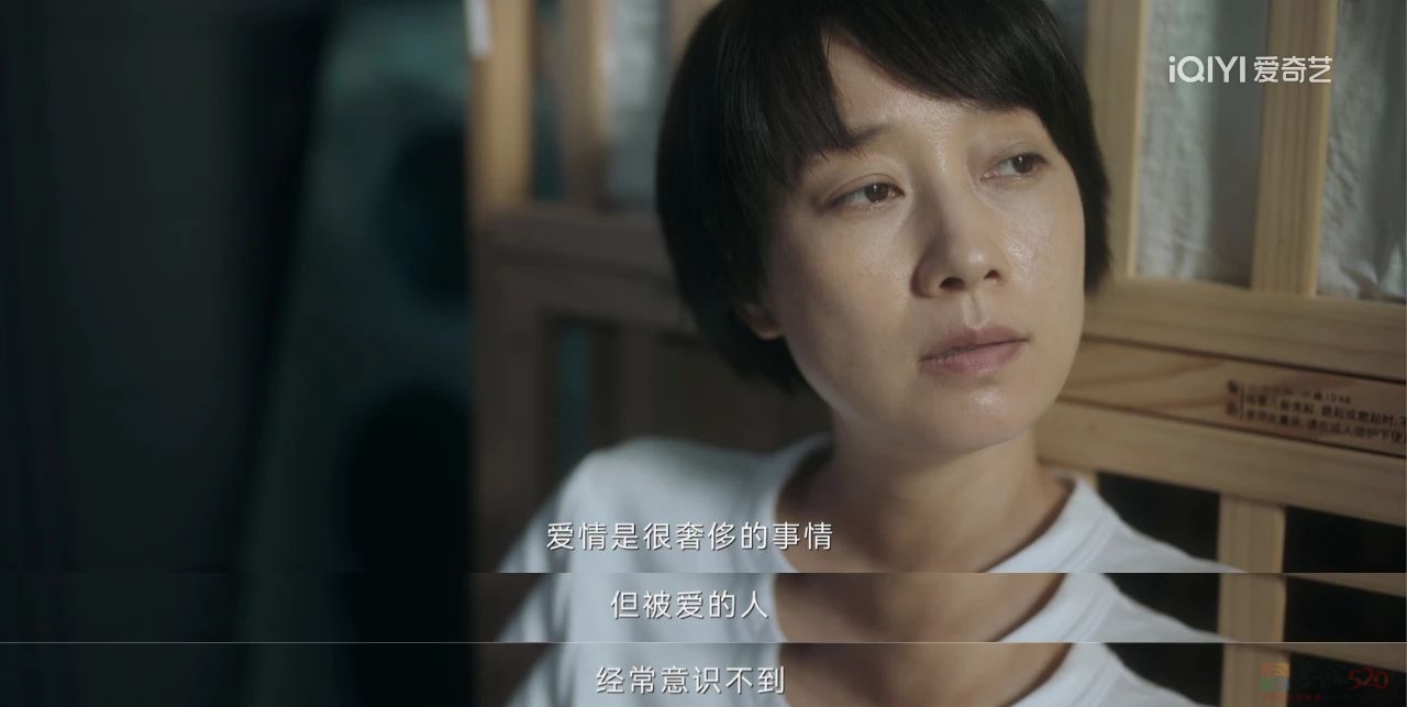 案中案中案，这新出国产悬疑看得人背脊发凉336 / 作者:该做的事情 / 帖子ID:316314