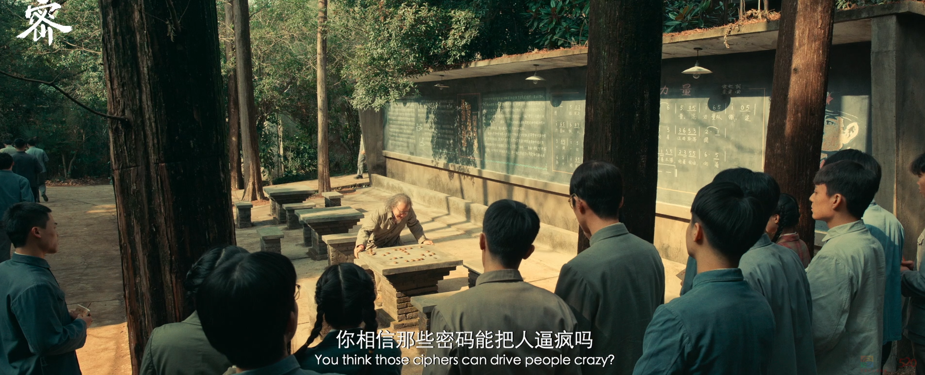 陈思诚的秘密，我已经破解846 / 作者:该做的事情 / 帖子ID:316340