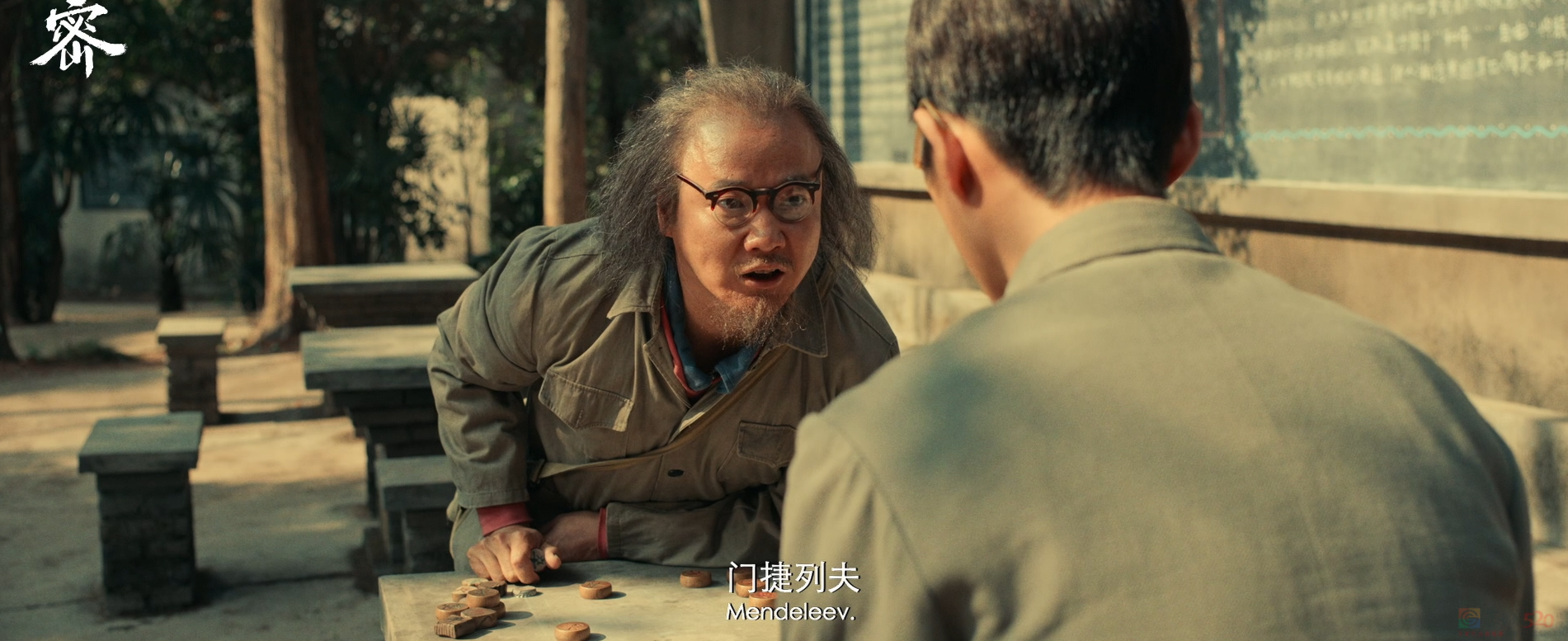 陈思诚的秘密，我已经破解756 / 作者:该做的事情 / 帖子ID:316340