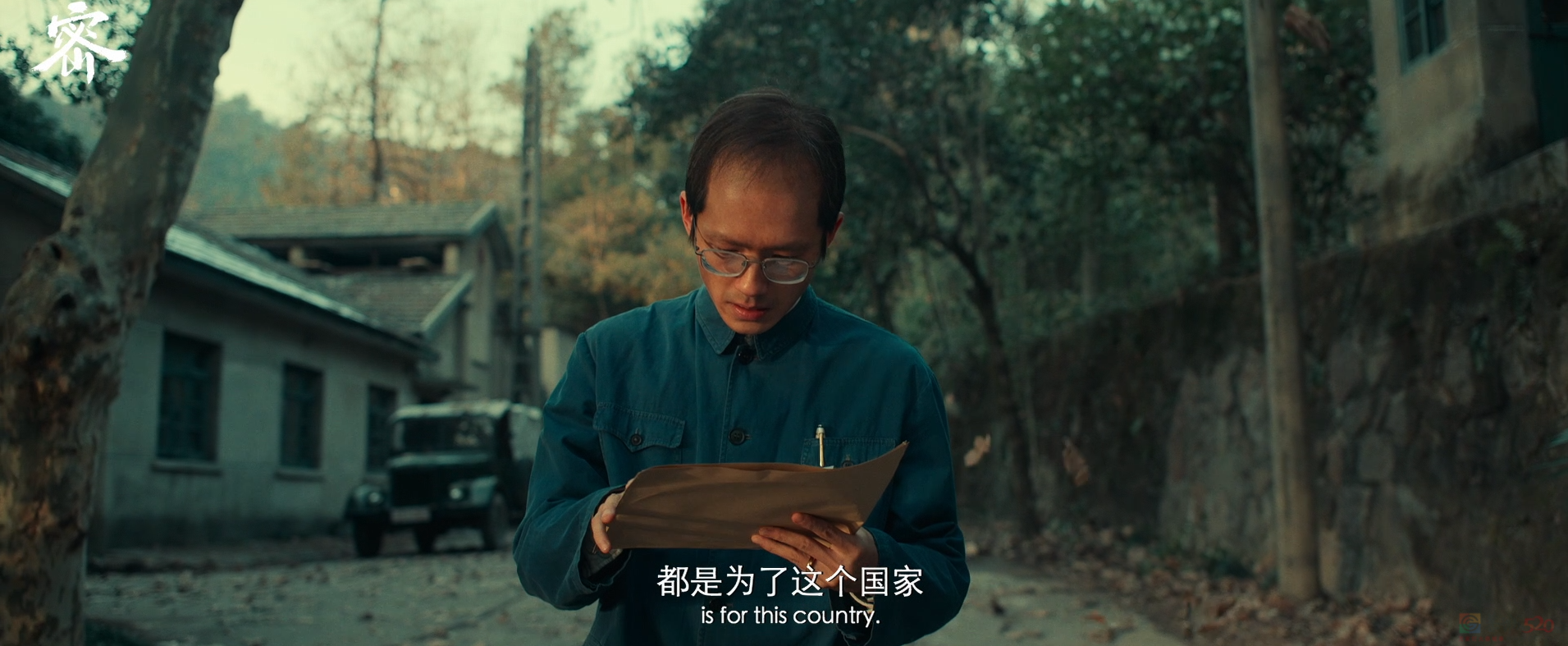 陈思诚的秘密，我已经破解279 / 作者:该做的事情 / 帖子ID:316340