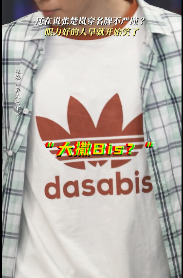今年还没有吵得这么厉害的片152 / 作者:该做的事情 / 帖子ID:316352