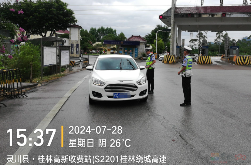 查处2925起！桂林重点整治这些行为！433 / 作者:尹以为荣 / 帖子ID:316367
