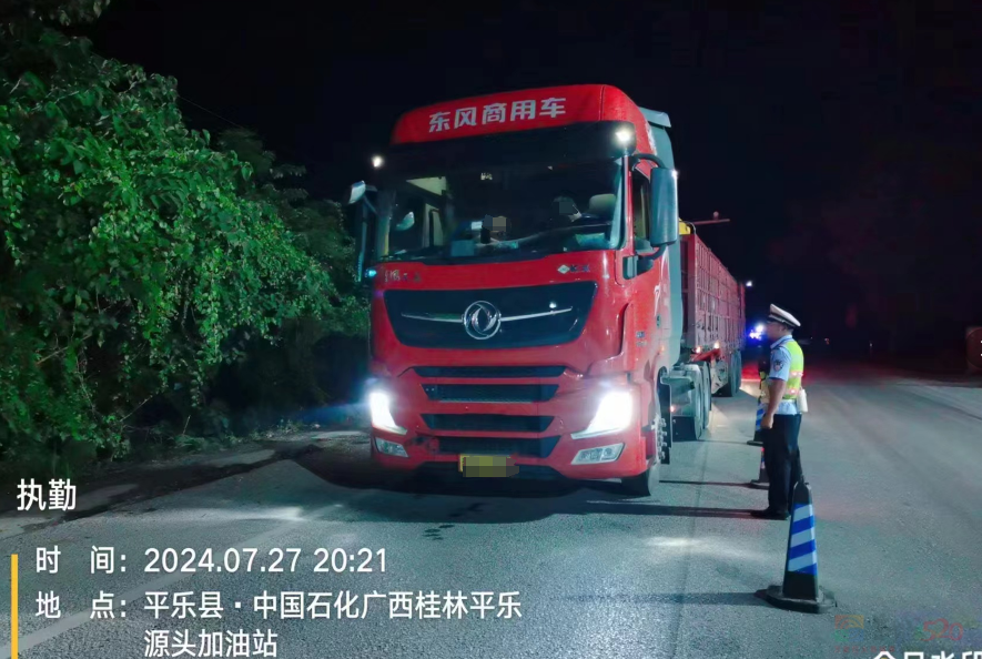 查处2925起！桂林重点整治这些行为！916 / 作者:尹以为荣 / 帖子ID:316367