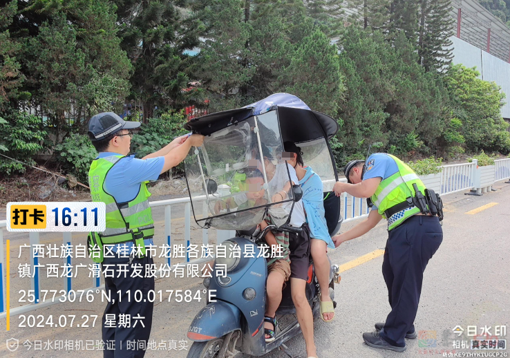 查处2925起！桂林重点整治这些行为！987 / 作者:尹以为荣 / 帖子ID:316367