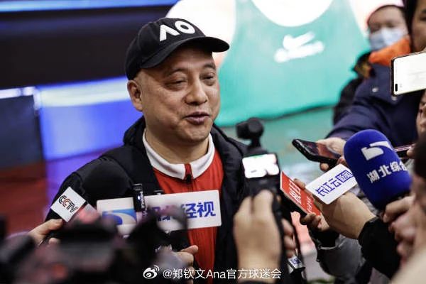 郑钦文拿下金牌，她爸花了2000万……393 / 作者:儿时的回忆 / 帖子ID:316453