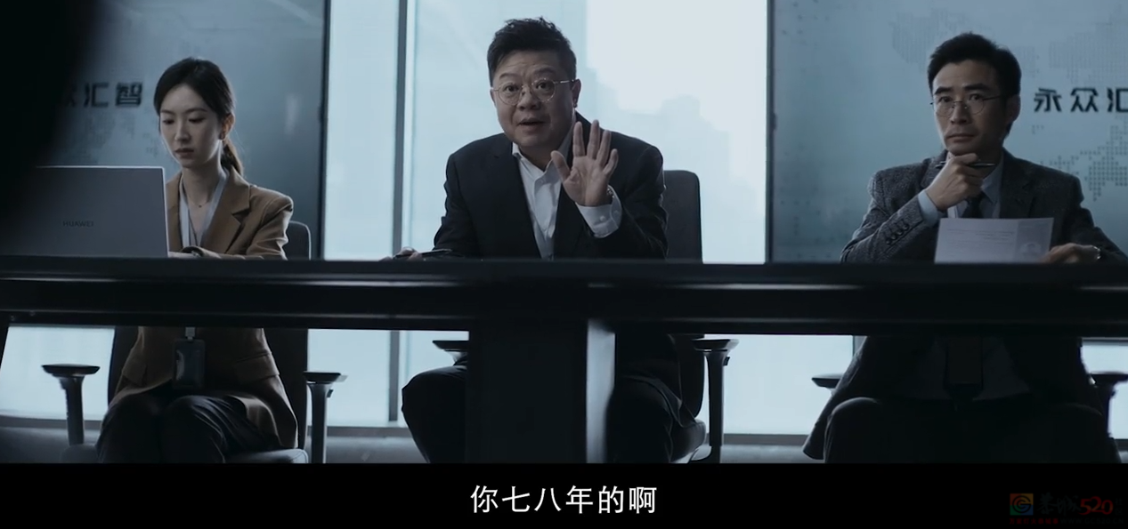 我们够努力了，谢谢国片出现这一幕779 / 作者:该做的事情 / 帖子ID:316525