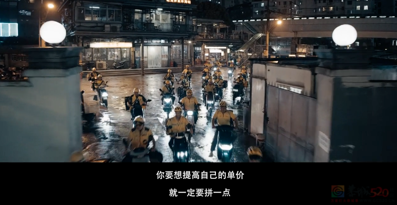我们够努力了，谢谢国片出现这一幕965 / 作者:该做的事情 / 帖子ID:316525