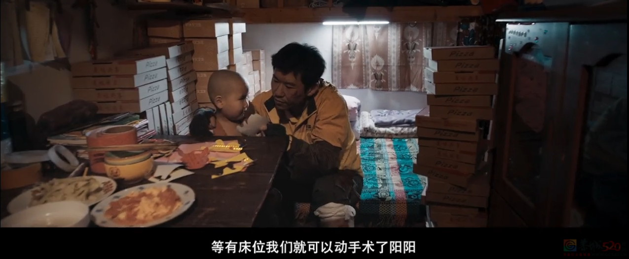 我们够努力了，谢谢国片出现这一幕911 / 作者:该做的事情 / 帖子ID:316525