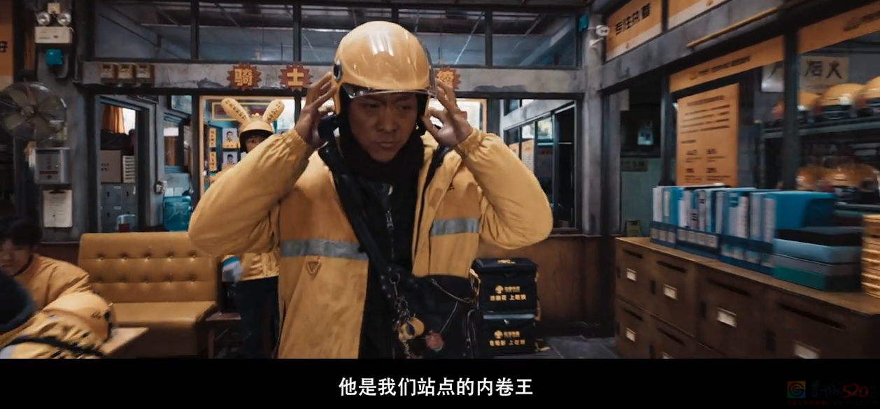 我们够努力了，谢谢国片出现这一幕892 / 作者:该做的事情 / 帖子ID:316525