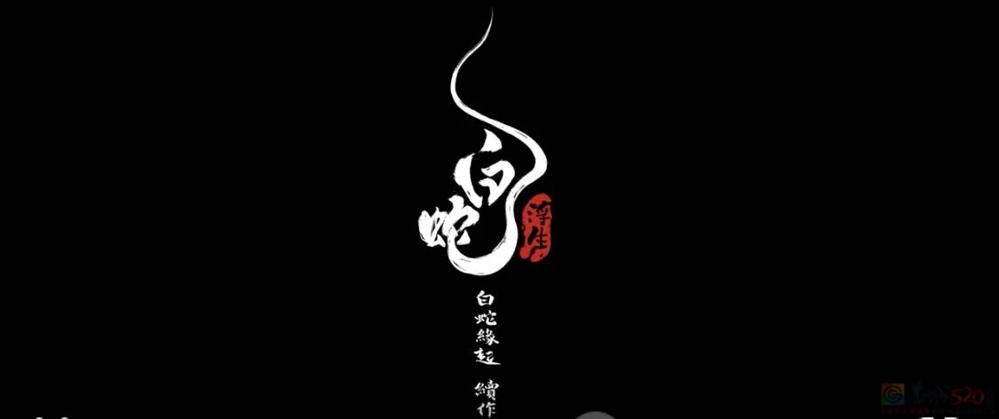 国产妖精又破纪录407 / 作者:该做的事情 / 帖子ID:316540
