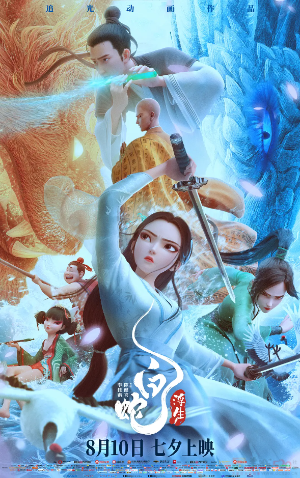 国产妖精又破纪录180 / 作者:该做的事情 / 帖子ID:316540