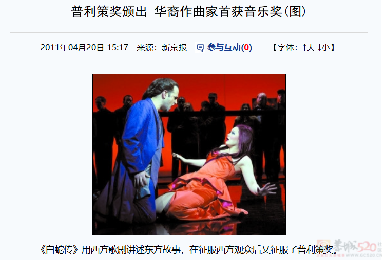 国产妖精又破纪录182 / 作者:该做的事情 / 帖子ID:316540