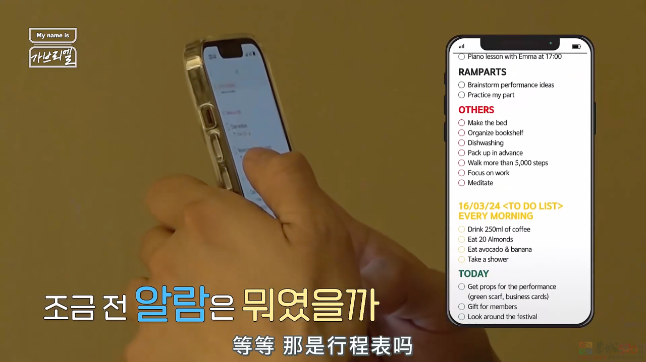 韩国不拍，还不知道我们有这世界第一396 / 作者:该做的事情 / 帖子ID:316571