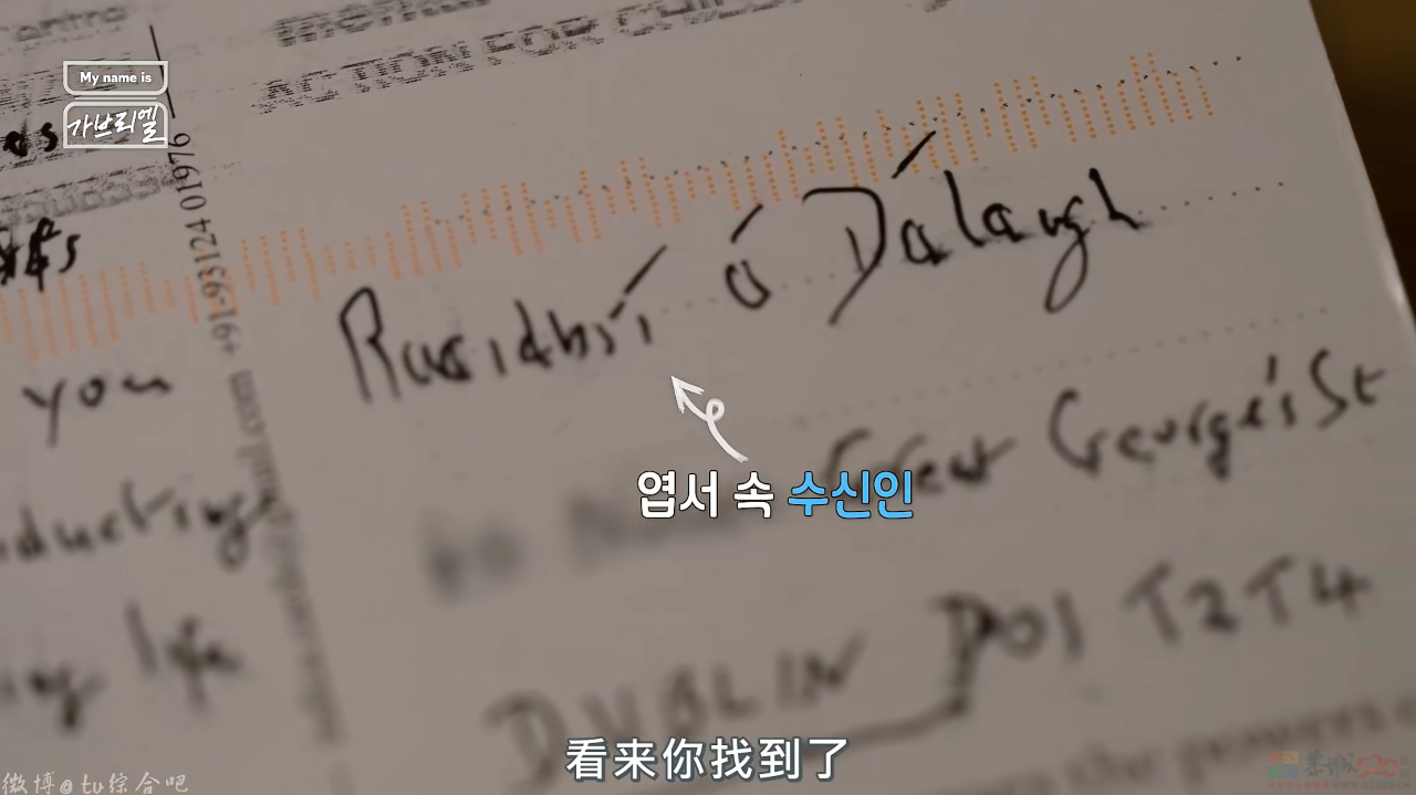 韩国不拍，还不知道我们有这世界第一523 / 作者:该做的事情 / 帖子ID:316571