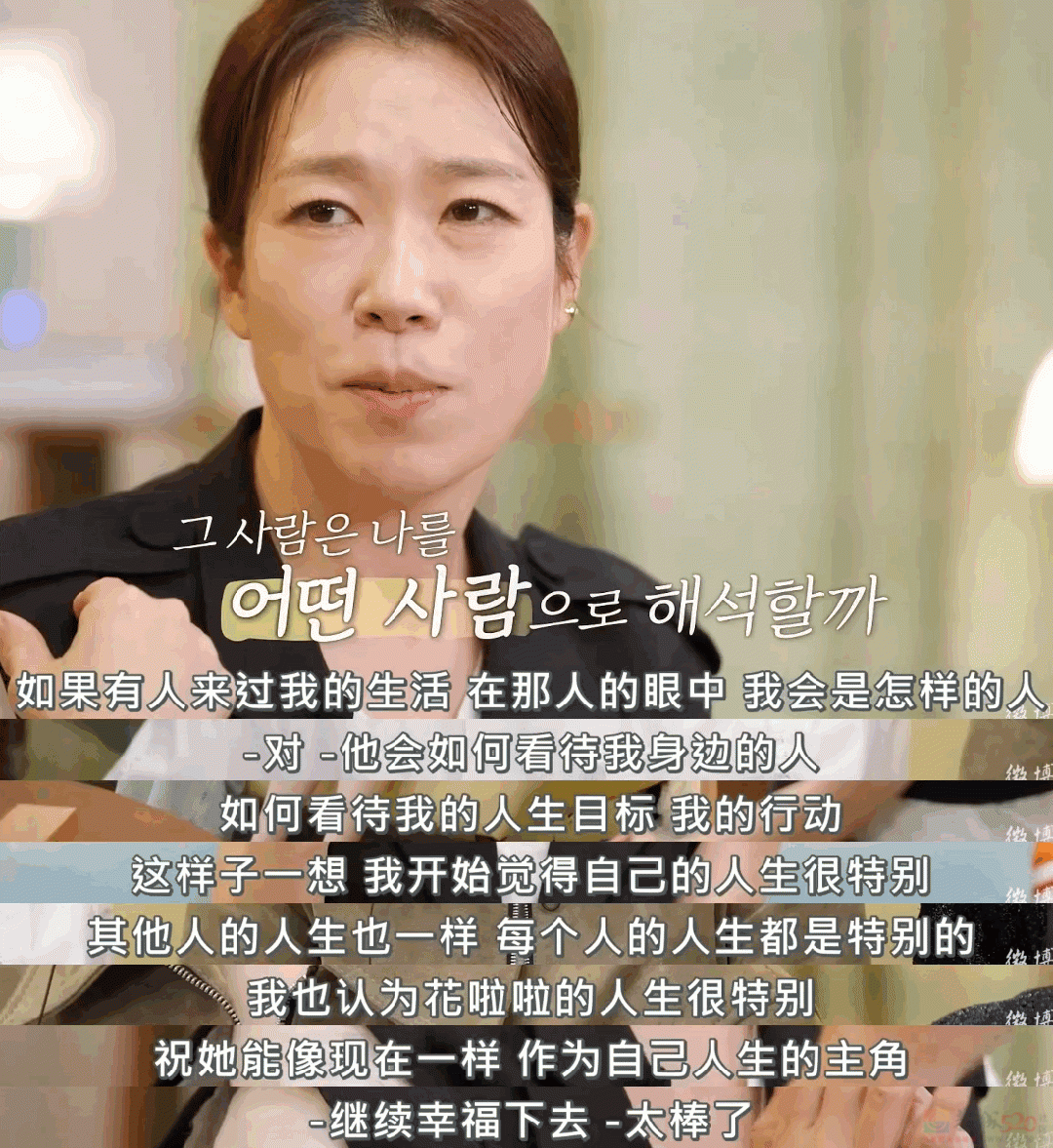 韩国不拍，还不知道我们有这世界第一391 / 作者:该做的事情 / 帖子ID:316571