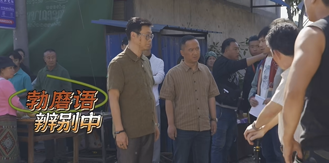 第一集就好看，国剧这把够硬890 / 作者:该做的事情 / 帖子ID:316663