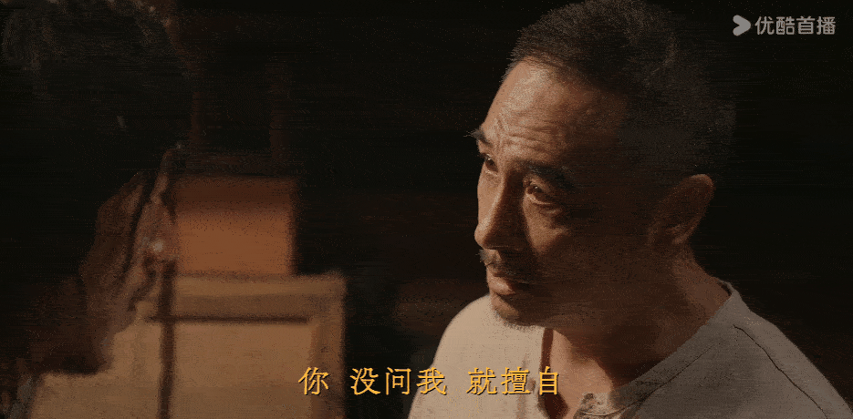 第一集就好看，国剧这把够硬764 / 作者:该做的事情 / 帖子ID:316663