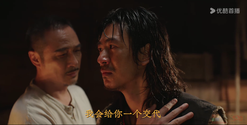 第一集就好看，国剧这把够硬213 / 作者:该做的事情 / 帖子ID:316663
