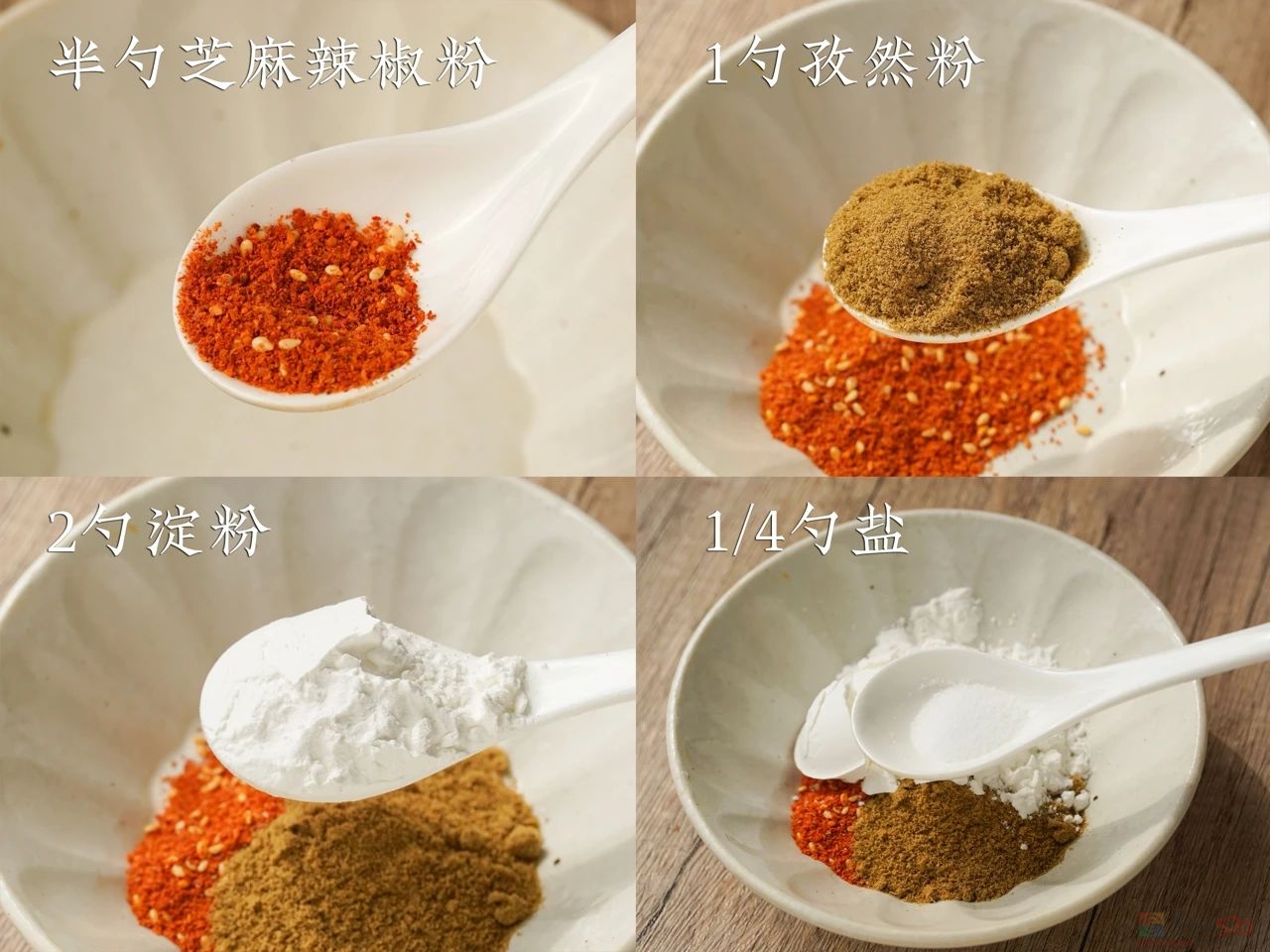 一些少油少盐又很香的骗小孩菜谱。587 / 作者:爱生活爱美食 / 帖子ID:316700