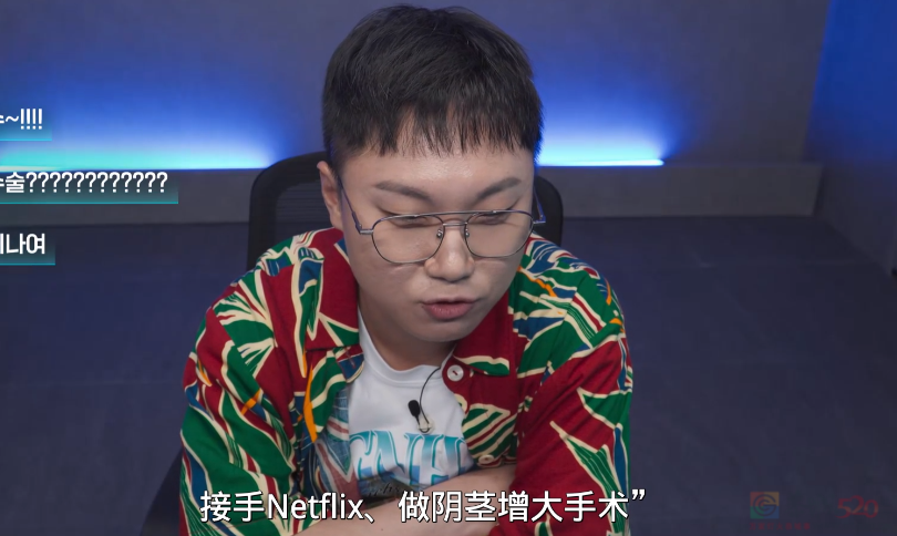 网红博出位，上了全球热搜722 / 作者:该做的事情 / 帖子ID:316747