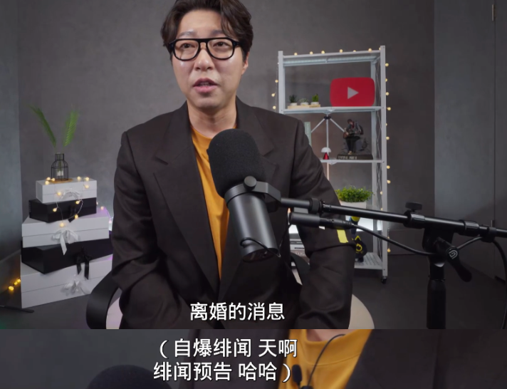 网红博出位，上了全球热搜148 / 作者:该做的事情 / 帖子ID:316747