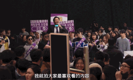 网红博出位，上了全球热搜666 / 作者:该做的事情 / 帖子ID:316747