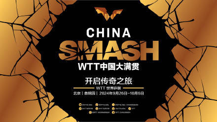 体育赛事门票不能贵过演唱会吗?“天价”门票你会选择购买吗?953 / 作者:论坛小编01 / 帖子ID:316811