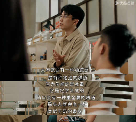 国剧，终于等来张艺谋997 / 作者:该做的事情 / 帖子ID:316928