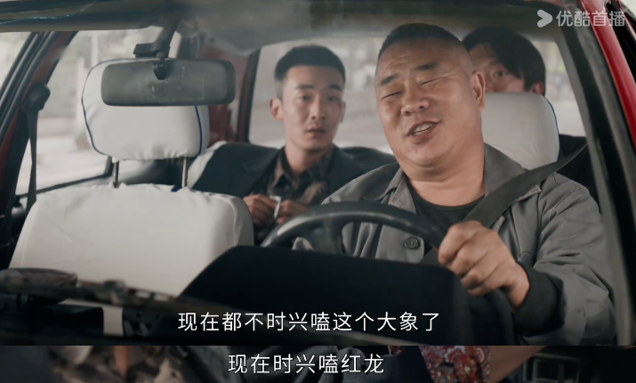 国剧，终于等来张艺谋768 / 作者:该做的事情 / 帖子ID:316928