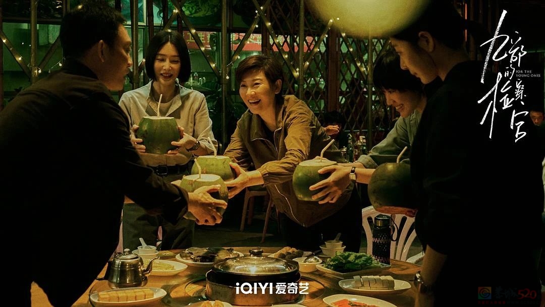 未成年犯罪，国剧能下重手吗？966 / 作者:该做的事情 / 帖子ID:317012