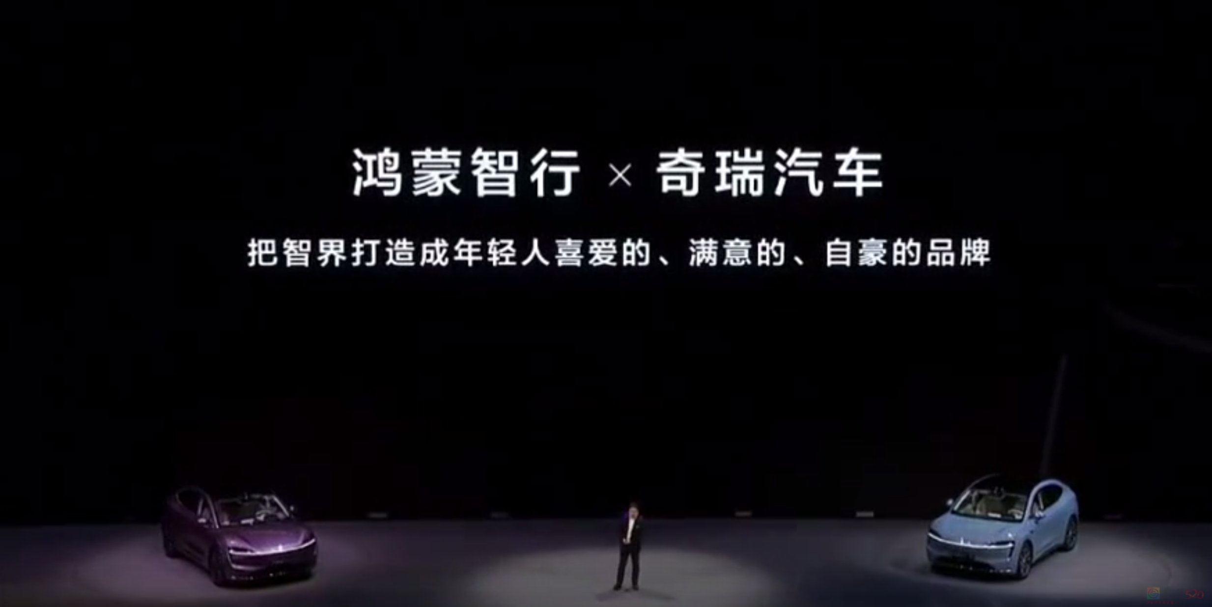 新能源大厂扎堆造“年轻人第一台车”，结果25万起步根本买不起130 / 作者:儿时的回忆 / 帖子ID:317038