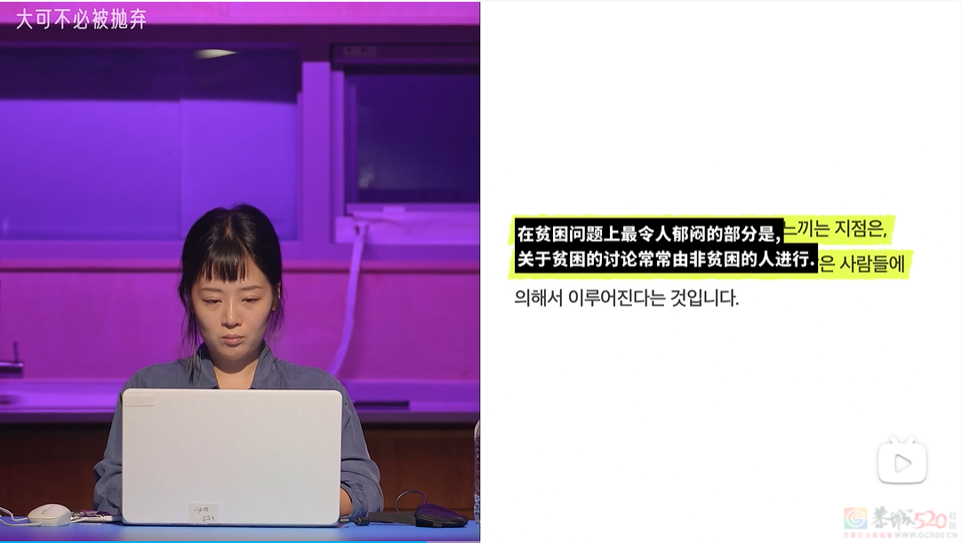 她一句话引爆全网，这9.5分神作不该被埋没724 / 作者:该做的事情 / 帖子ID:317052