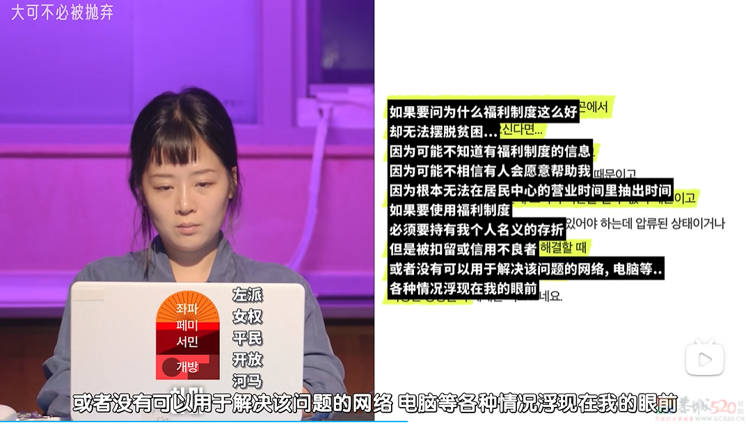 她一句话引爆全网，这9.5分神作不该被埋没753 / 作者:该做的事情 / 帖子ID:317052