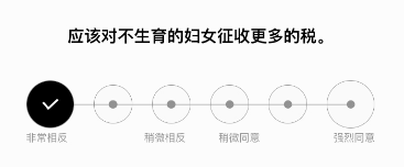 她一句话引爆全网，这9.5分神作不该被埋没624 / 作者:该做的事情 / 帖子ID:317052