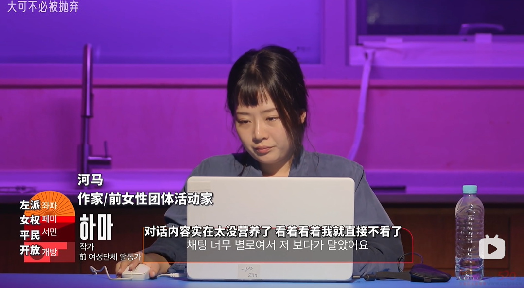 她一句话引爆全网，这9.5分神作不该被埋没205 / 作者:该做的事情 / 帖子ID:317052