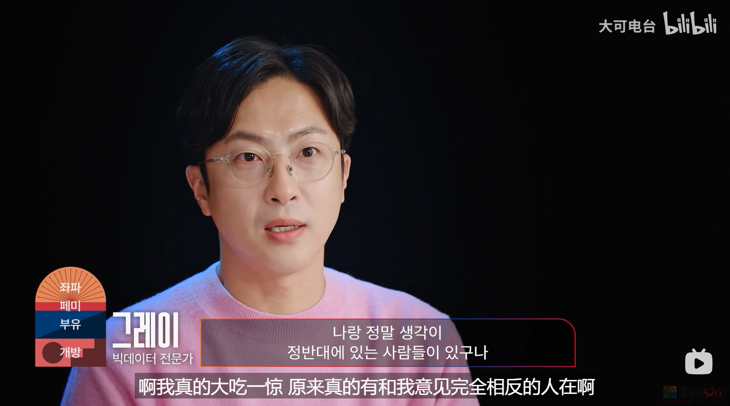 她一句话引爆全网，这9.5分神作不该被埋没597 / 作者:该做的事情 / 帖子ID:317052