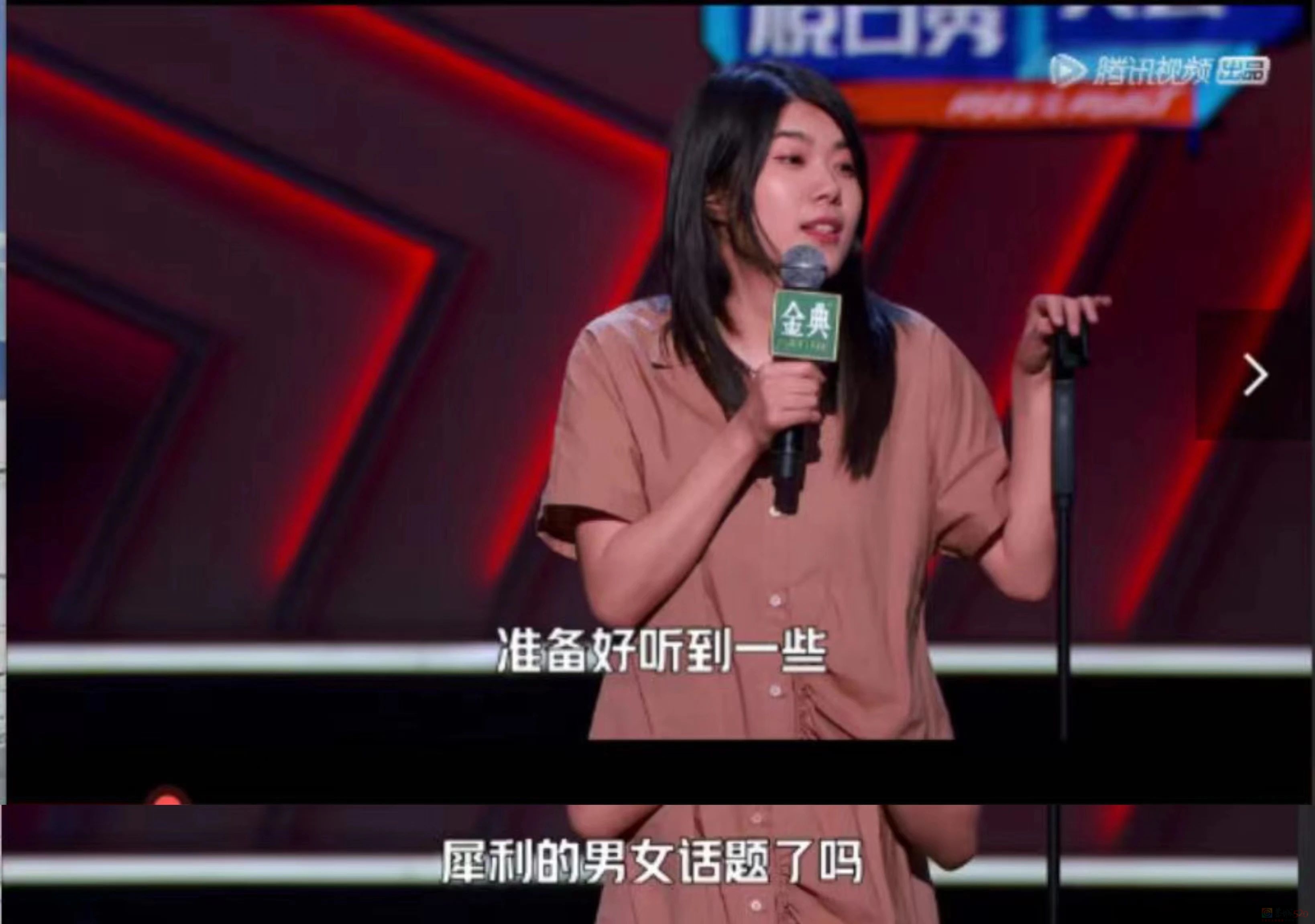 她一句话引爆全网，这9.5分神作不该被埋没103 / 作者:该做的事情 / 帖子ID:317052