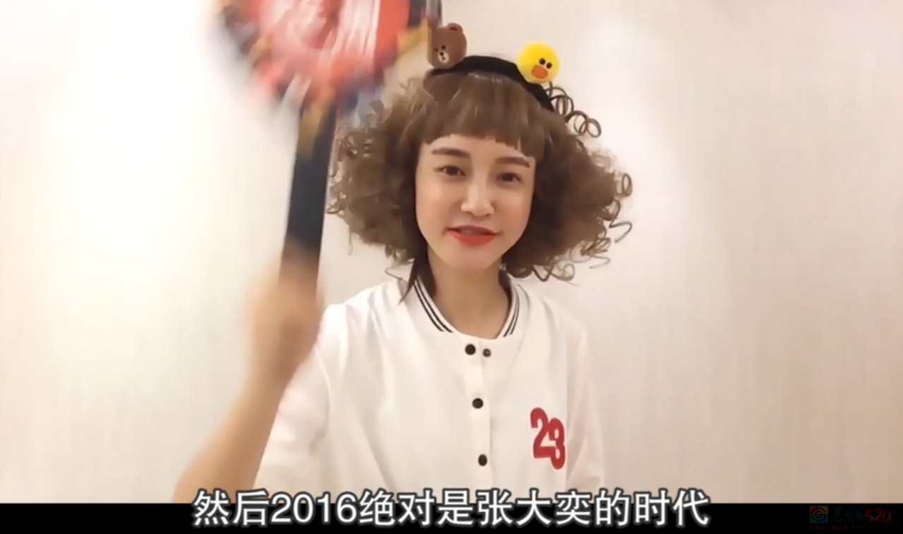 连“年入三亿”的网红店都凉了，女装网店越来越往死路走96 / 作者:儿时的回忆 / 帖子ID:317105