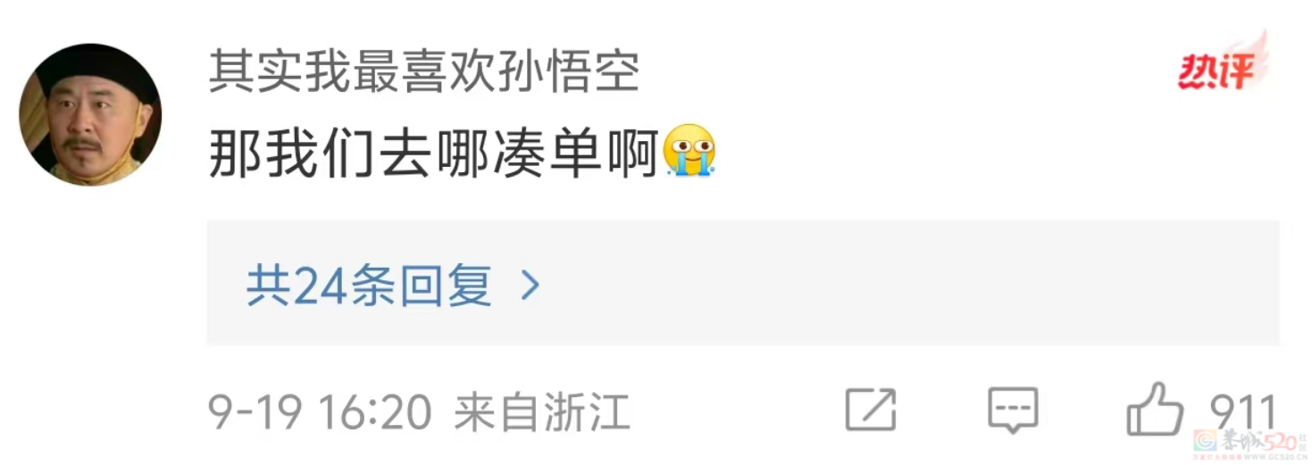 连“年入三亿”的网红店都凉了，女装网店越来越往死路走344 / 作者:儿时的回忆 / 帖子ID:317105