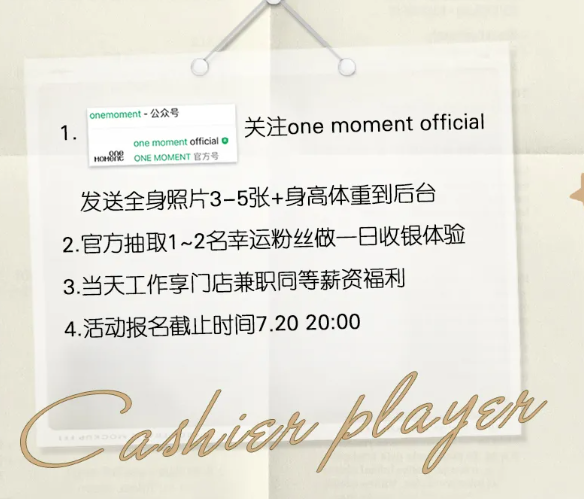 “有点姿色的男大学生，都被国产辣妹女装店抓去钓顾客了”939 / 作者:儿时的回忆 / 帖子ID:317218