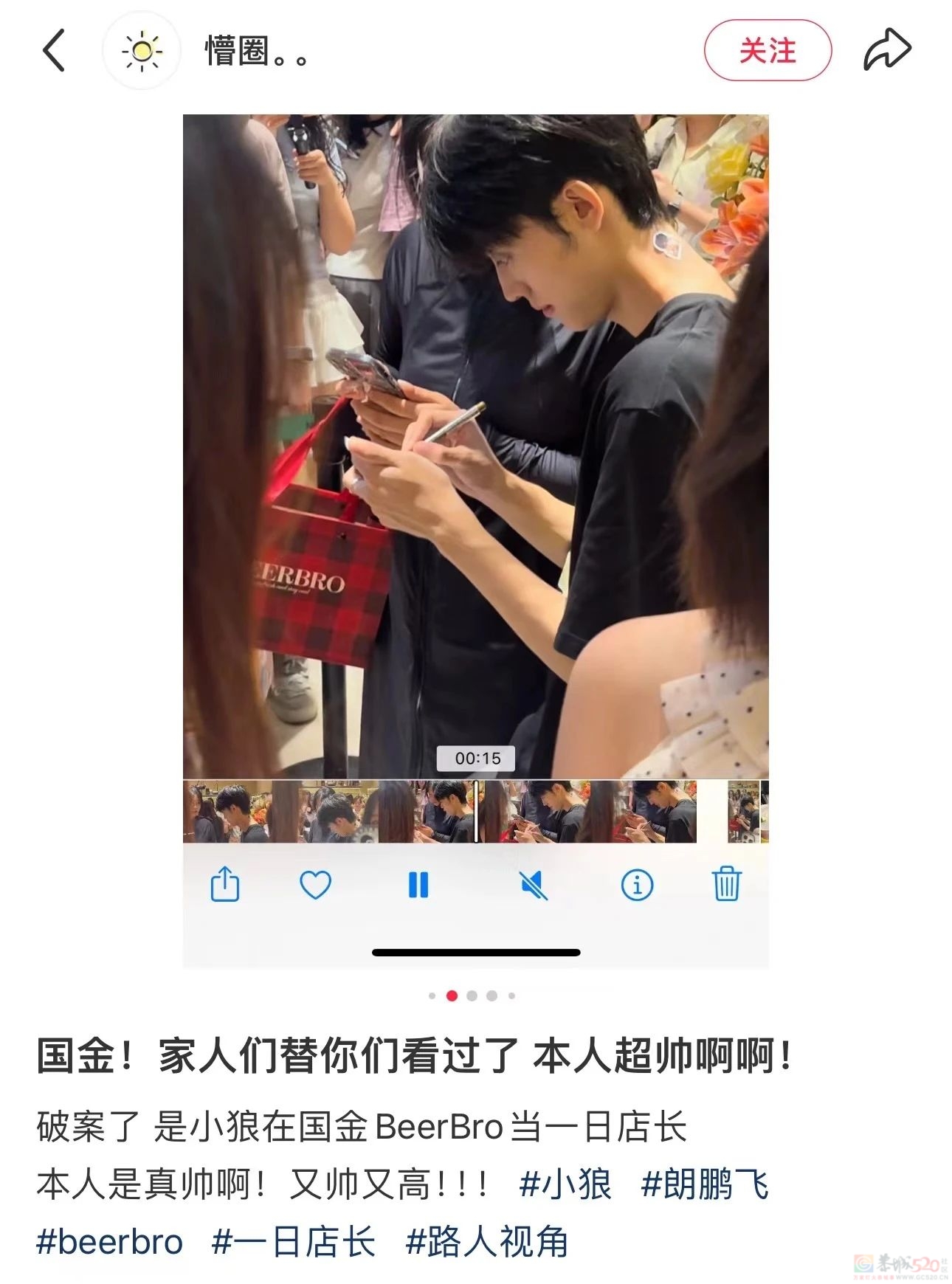 “有点姿色的男大学生，都被国产辣妹女装店抓去钓顾客了”865 / 作者:儿时的回忆 / 帖子ID:317218