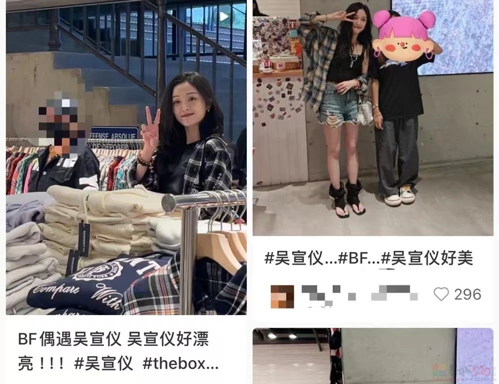 “有点姿色的男大学生，都被国产辣妹女装店抓去钓顾客了”840 / 作者:儿时的回忆 / 帖子ID:317218