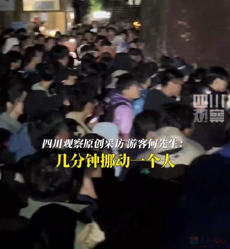 广西一景区连续3天火到限流！别跑空，这些地方也约满了404 / 作者:尹以为荣 / 帖子ID:317270