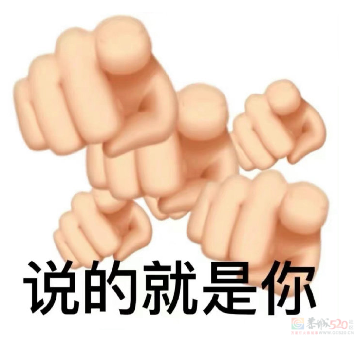 桂林天气太刺激！新冷空气发货了，但是……438 / 作者:尹以为荣 / 帖子ID:317288
