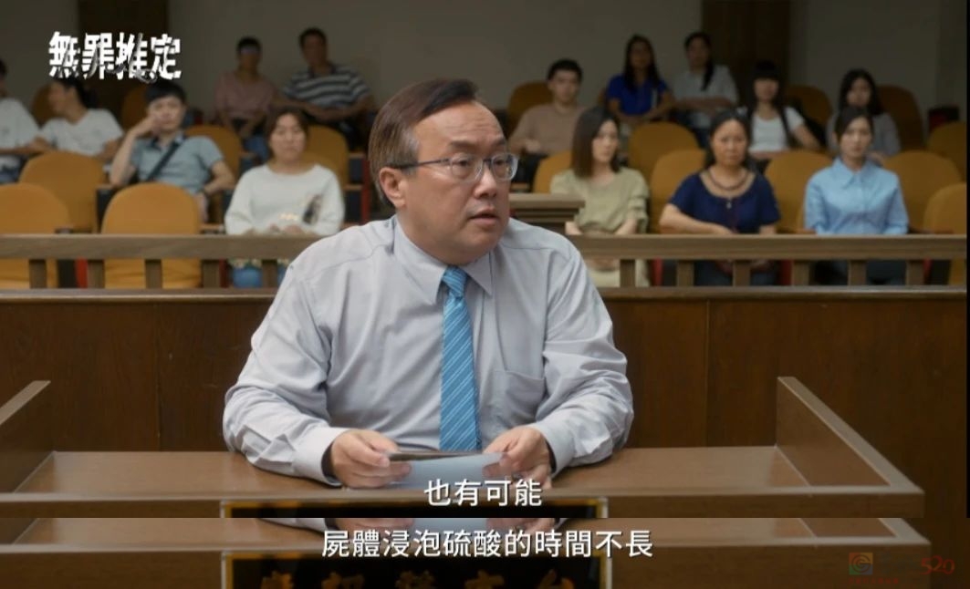 开播就冲上收视第一，又一部华语剧爆了327 / 作者:该做的事情 / 帖子ID:317315