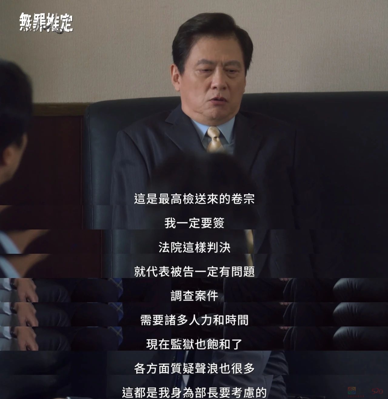 开播就冲上收视第一，又一部华语剧爆了826 / 作者:该做的事情 / 帖子ID:317315