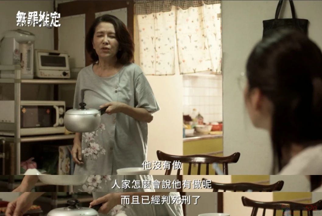 开播就冲上收视第一，又一部华语剧爆了454 / 作者:该做的事情 / 帖子ID:317315