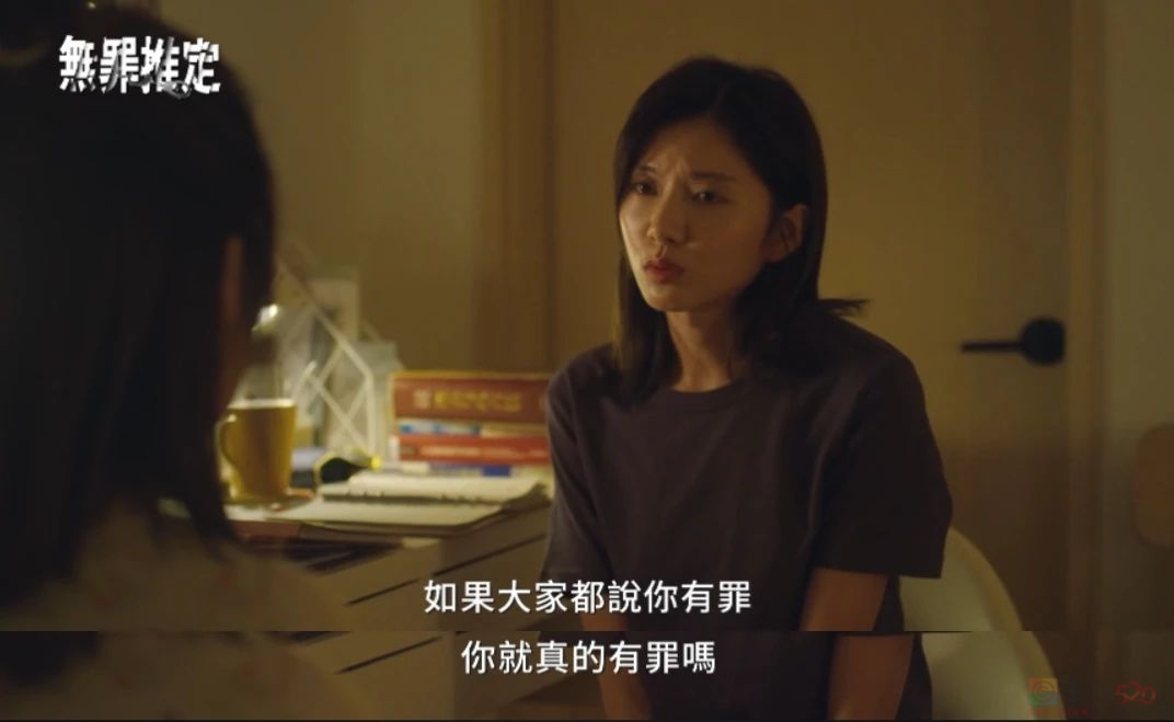 开播就冲上收视第一，又一部华语剧爆了236 / 作者:该做的事情 / 帖子ID:317315