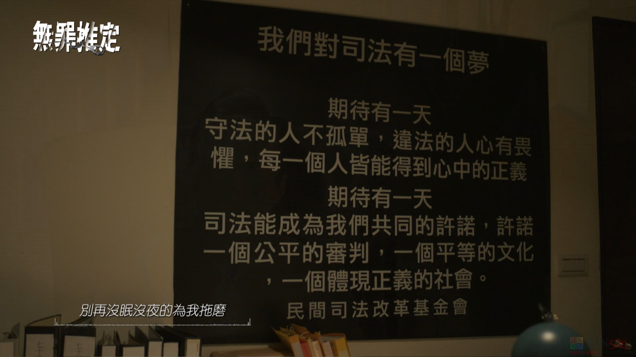 开播就冲上收视第一，又一部华语剧爆了92 / 作者:该做的事情 / 帖子ID:317315